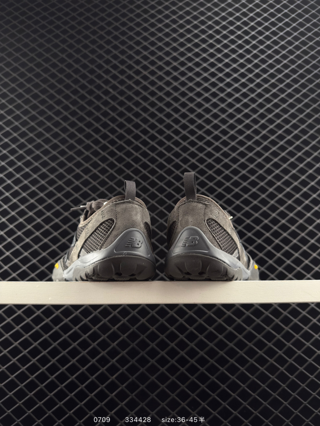 ISSEY MIYAKE x New Balance MT10OV1